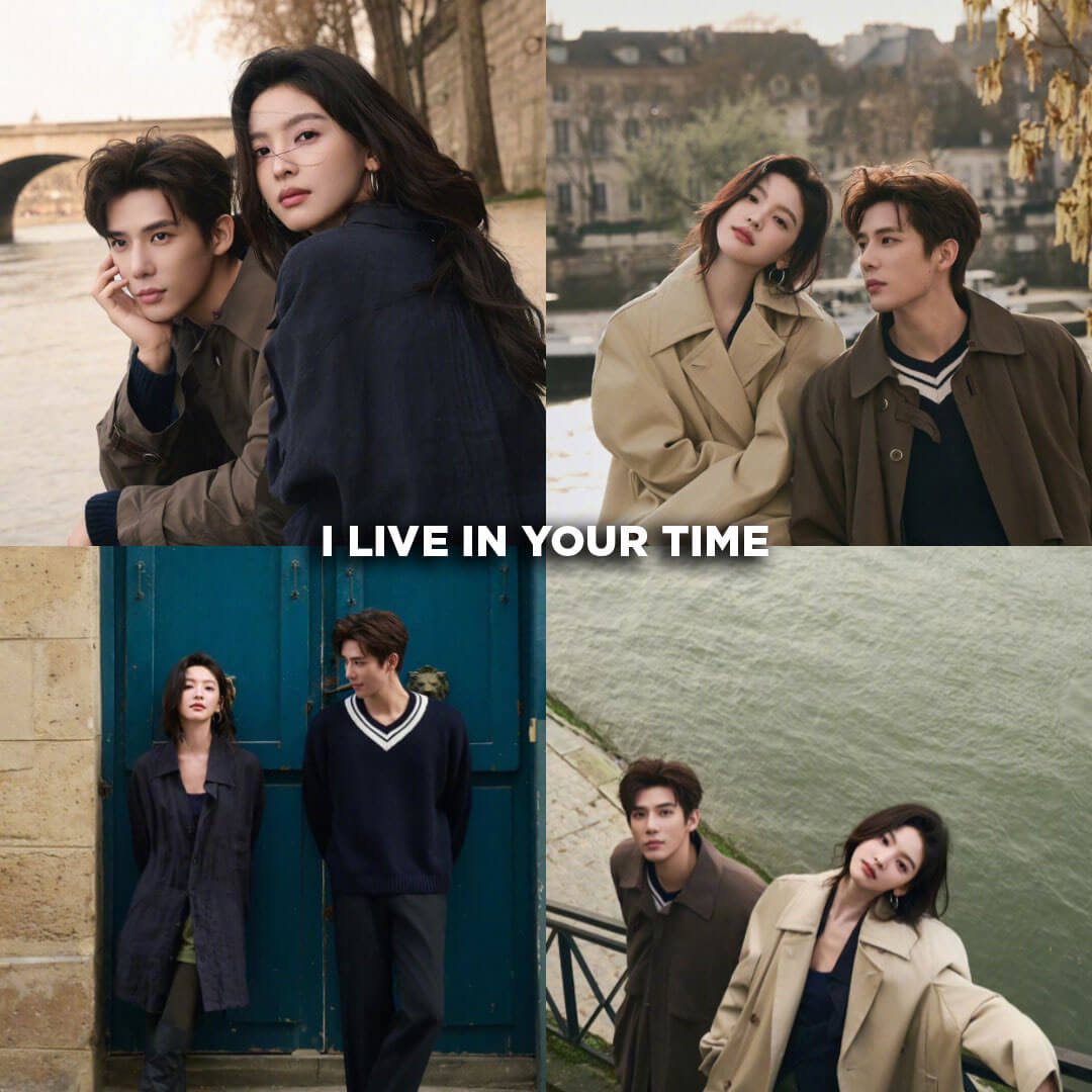 I Live in Your Time Drama Review: Cast, Story, Synopsis & Everything You Need to Know