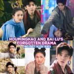 Hou Minghao and Bai Lu’s Forgotten Drama Finally Gets Release Update A