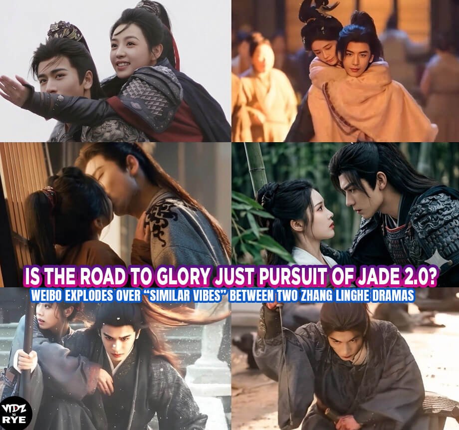 Is The Road to Glory Just Pursuit of Jade 2.0? Weibo Can’t Decide — and Neither Can We