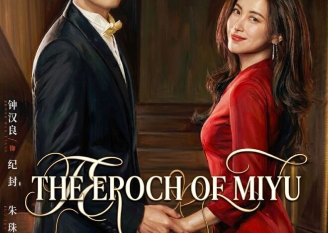 The Epoch of Miyu Honest Review — One of 2026’s Best Mature Urban Romances So Far