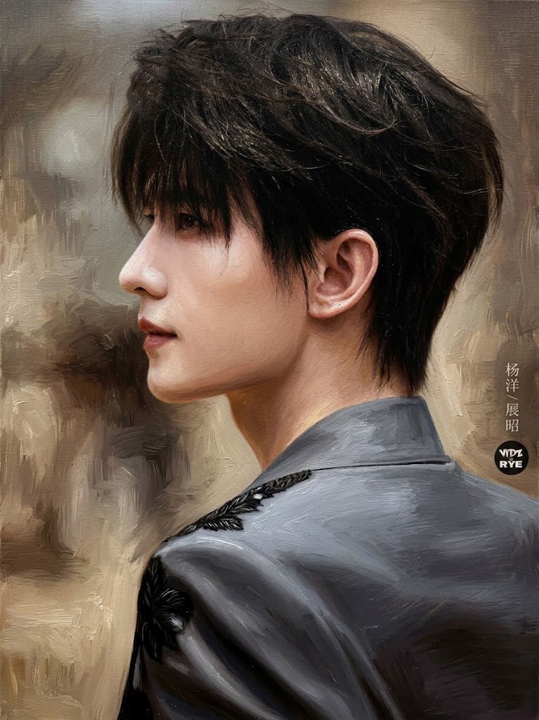 Yang Yang photo